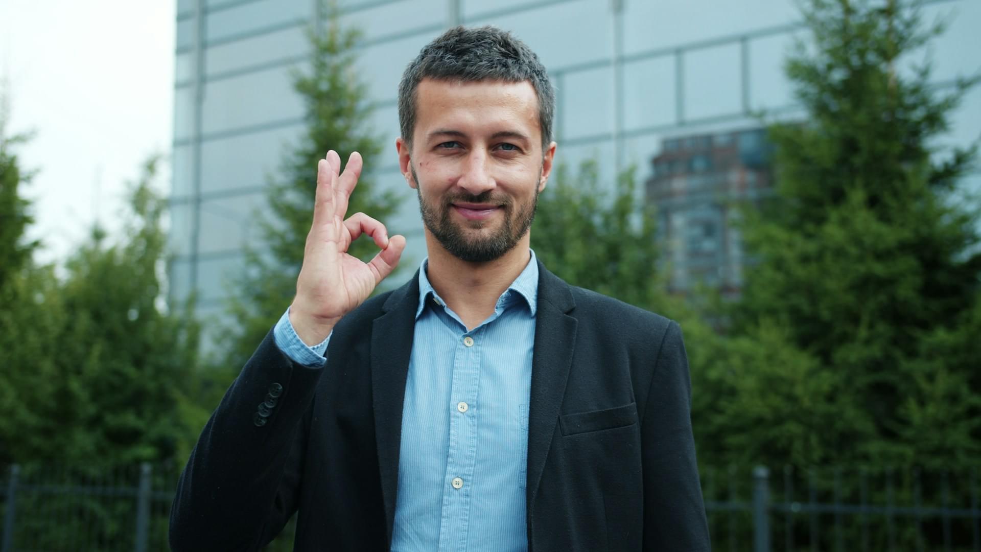 карьерные стратегии